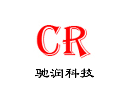 熱烈歡迎 無錫馳潤科技有限公司官網正式上線！
